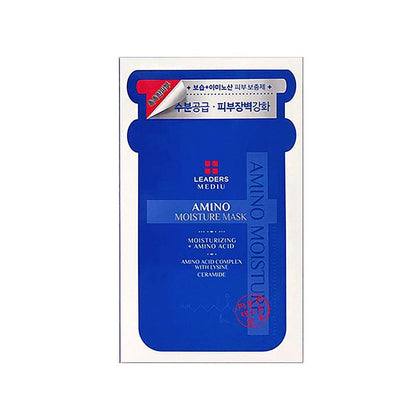 LEADERS MEDIU AMINO MOISTURE MASK (10 pack)